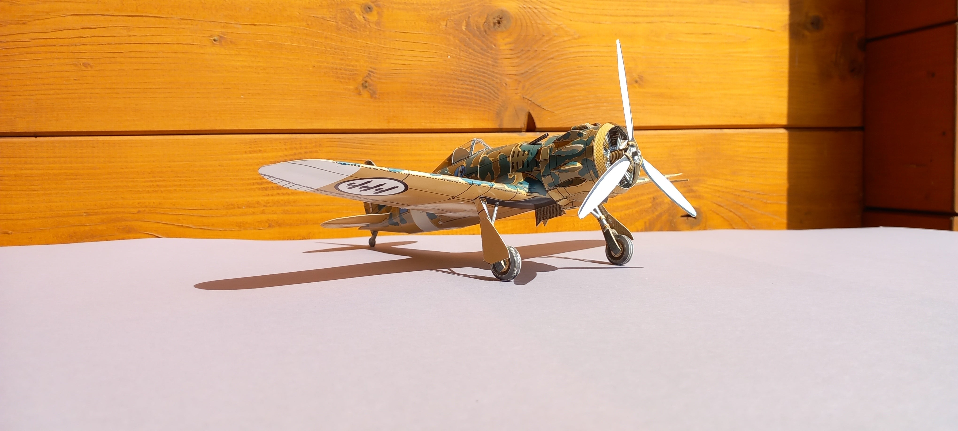 Macchi C200 Saetta