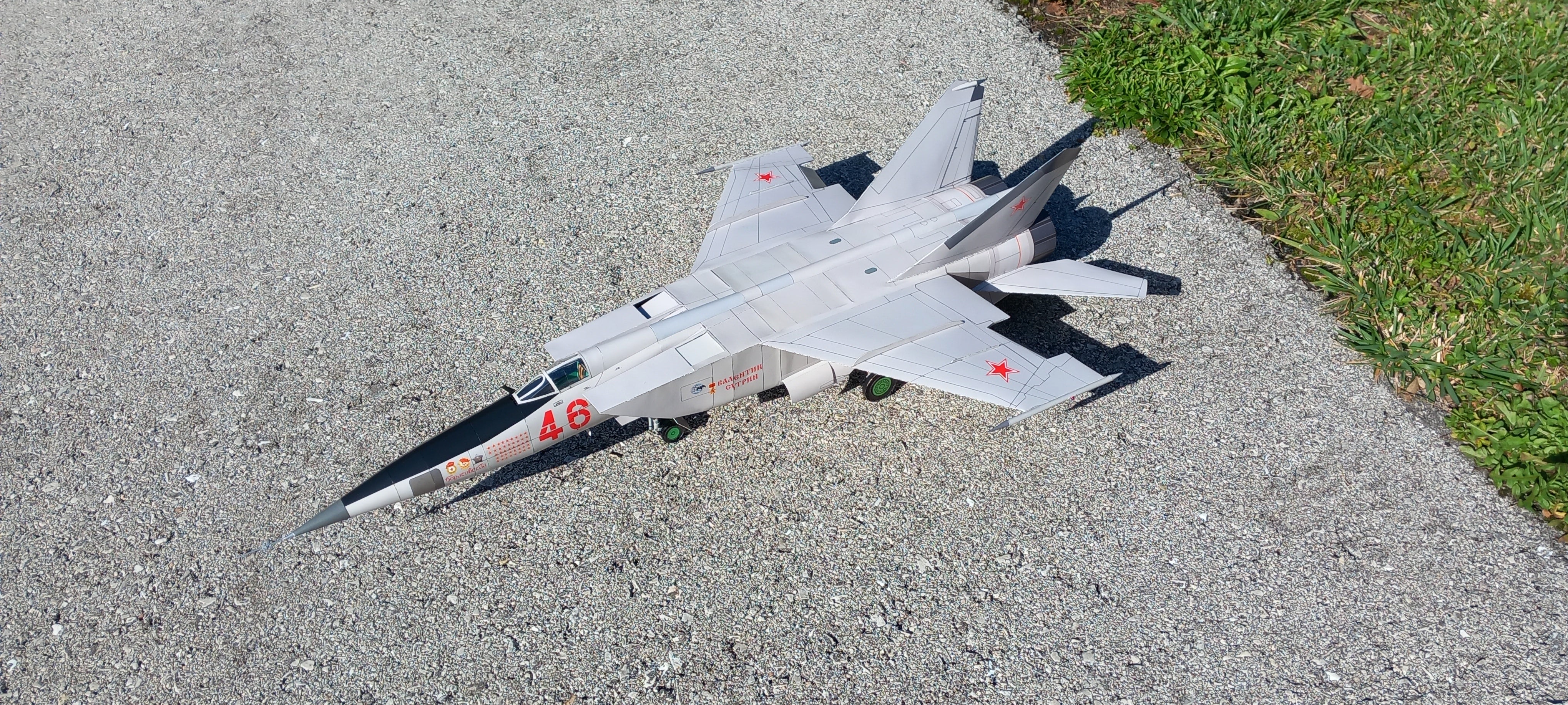 MiG-25RB "Foxbat"