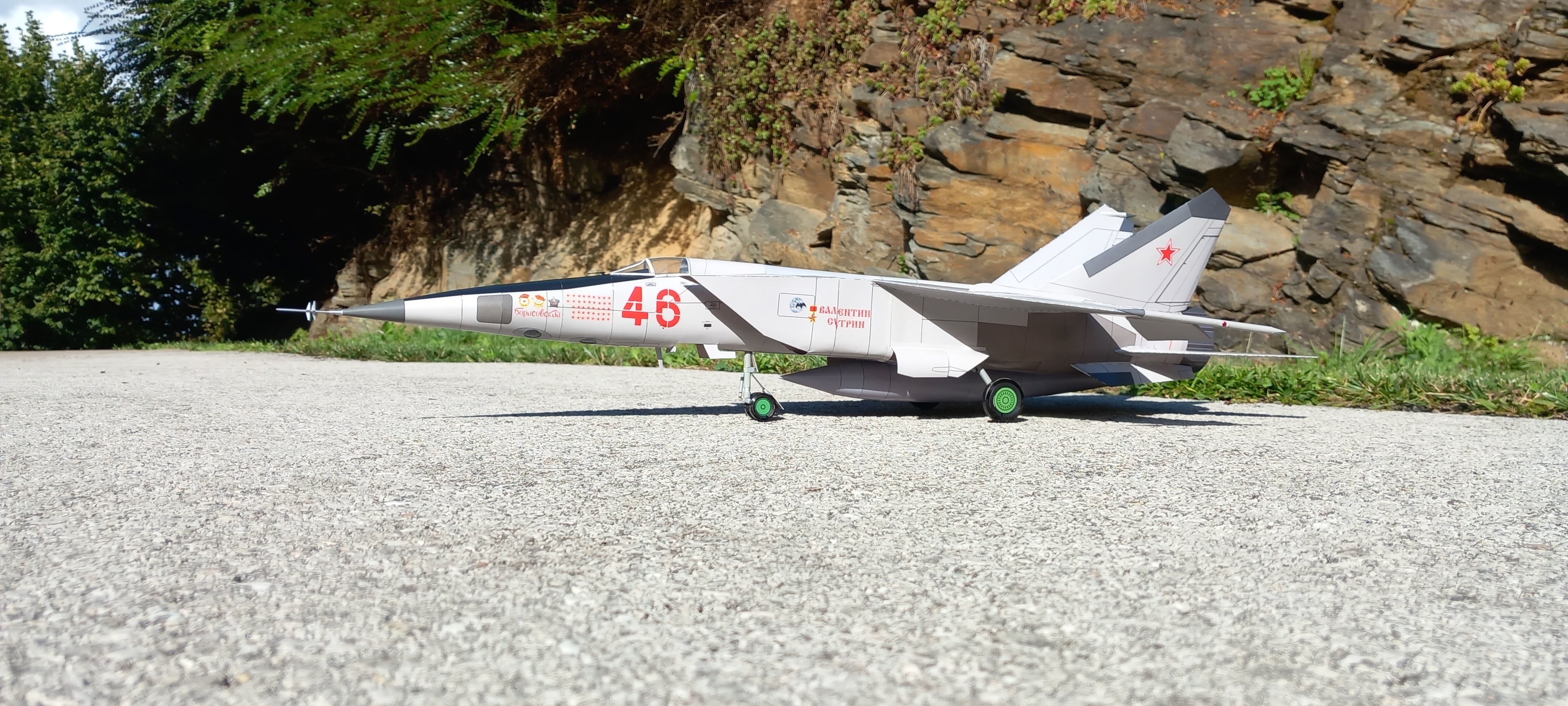 MiG-25RB "Foxbat"