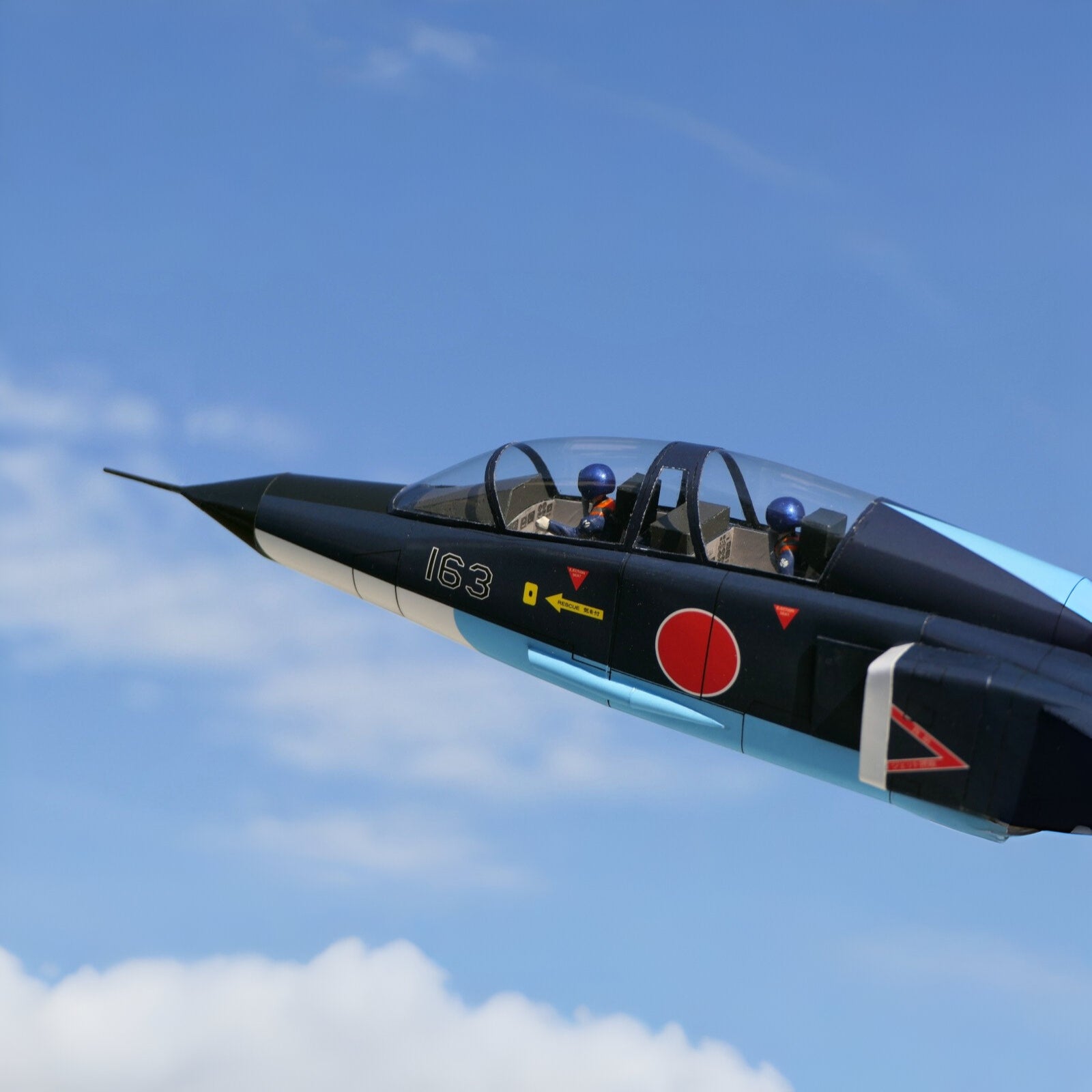 Mitsubishi T-2